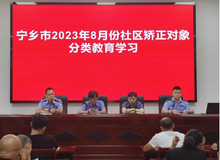教育学习现场。单位供图